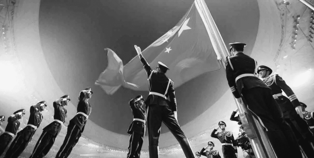 Where Does China's National Security Truly Lie ?