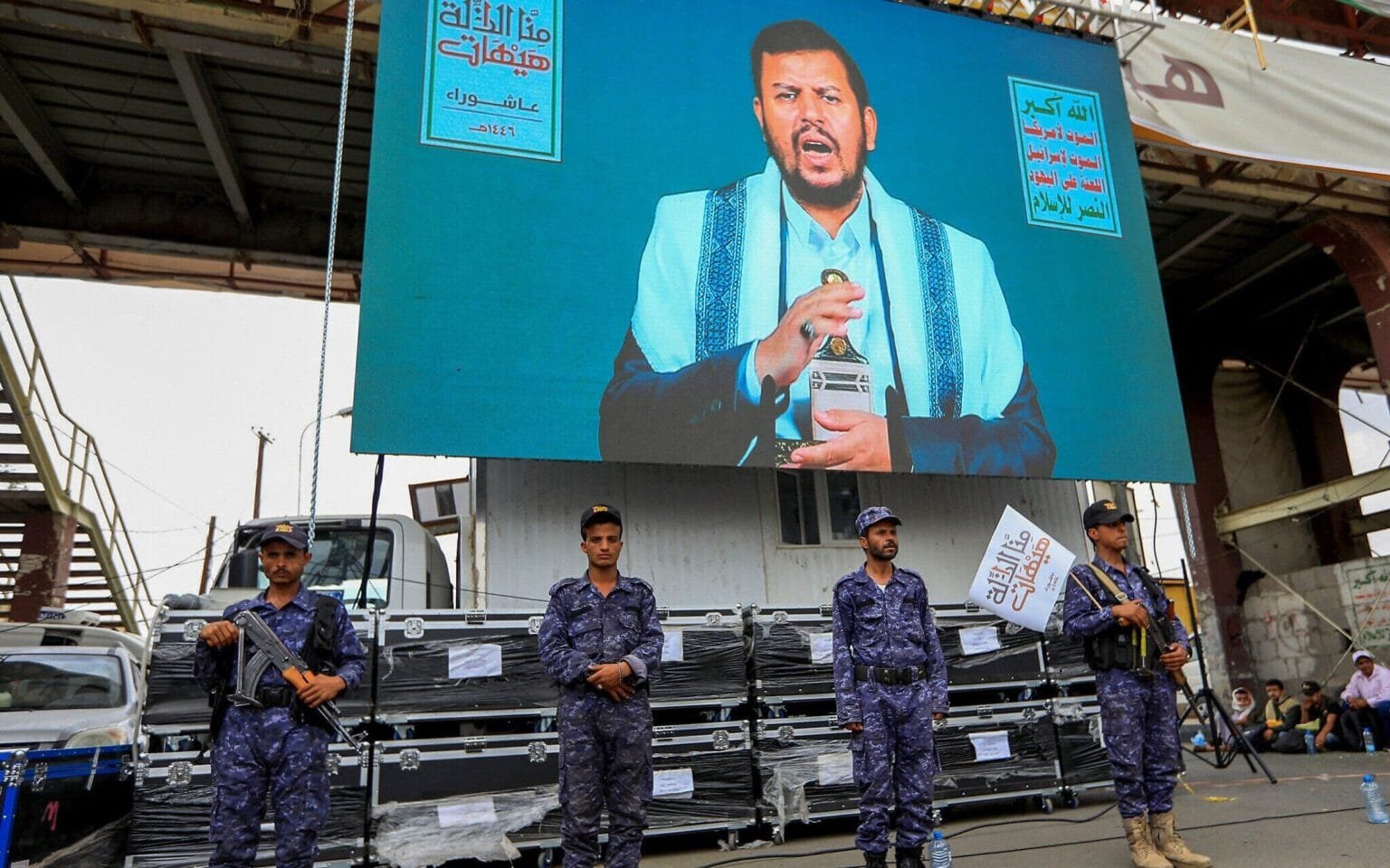 Houthi Leader Abdul-Malik al-Houthi vow to intensify attacks against Israel, after group's PM killed