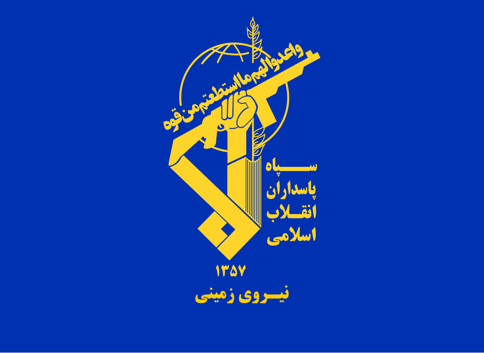 IRGC rejects two-state “conspiracy,” backs full liberation
