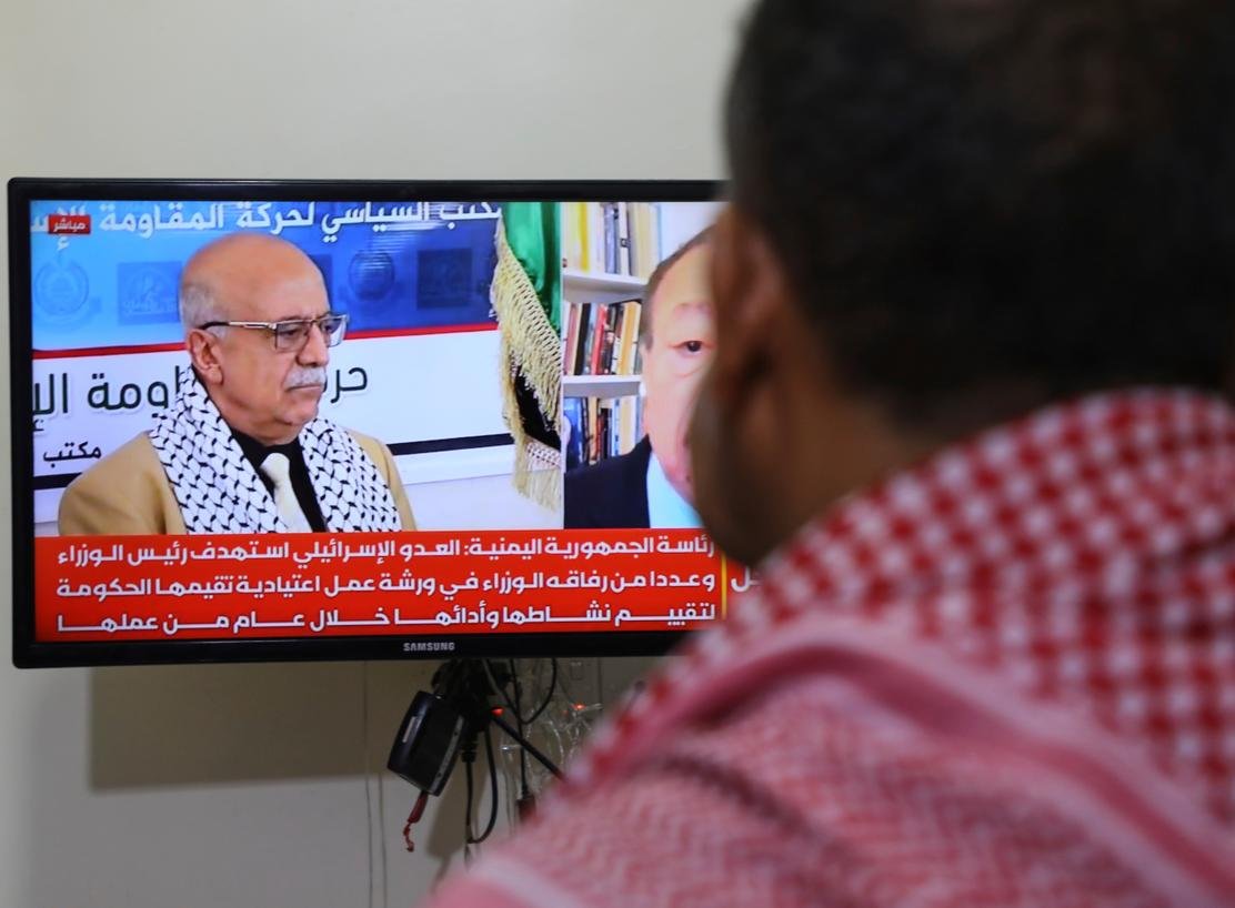 Yemen's Houthis confirm death of prime minister and senior officials in Israeli strike