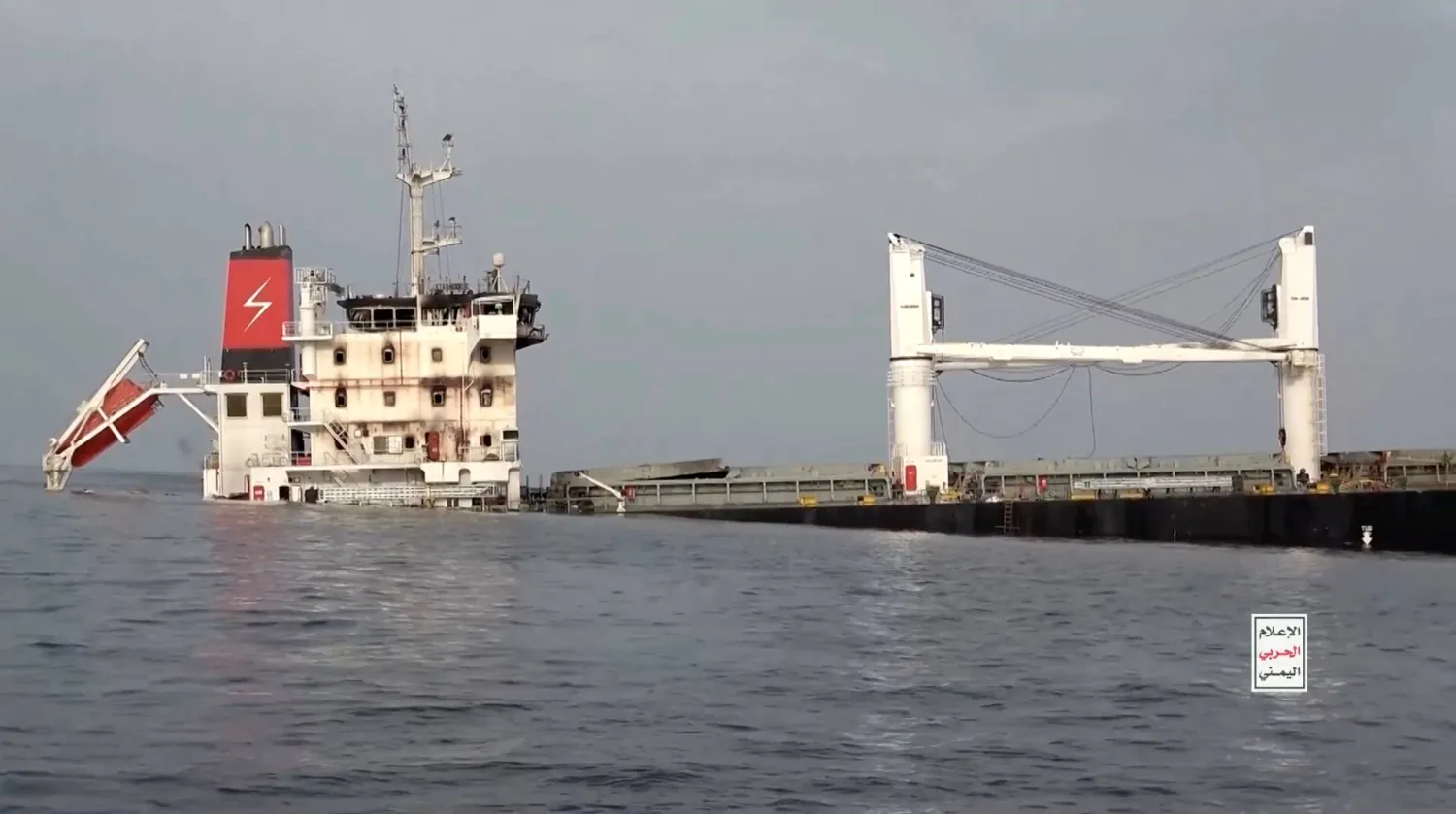 Yemen’s Houthis say they will target major US oil exporters in nearby seas