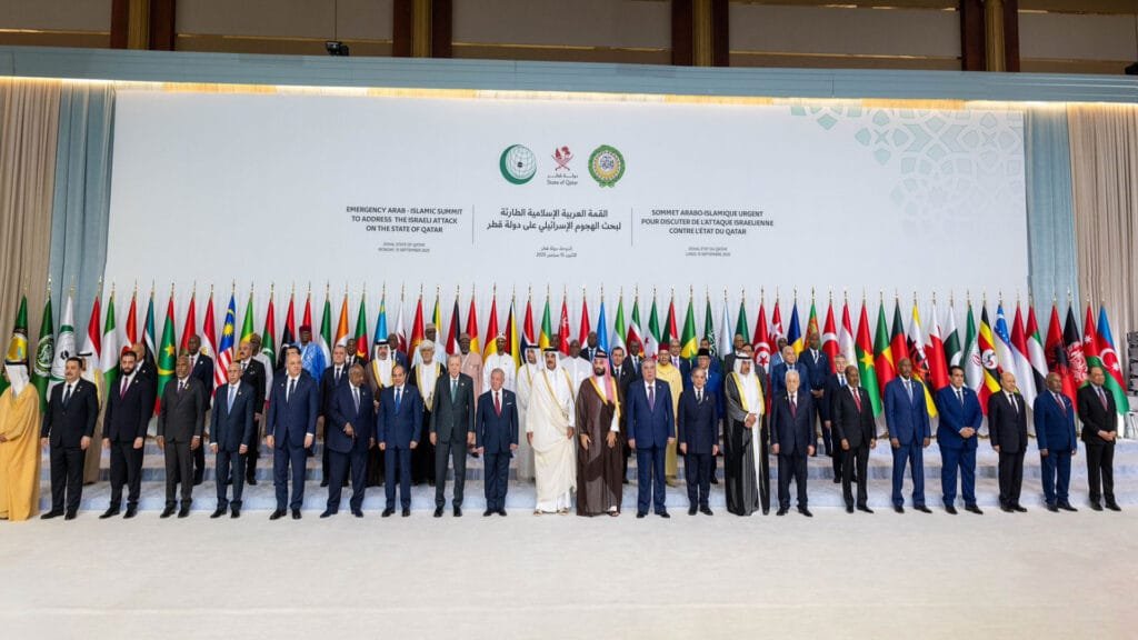 Yemeni MFA slams outcomes of Doha summit on Gaza as ‘disappointing’