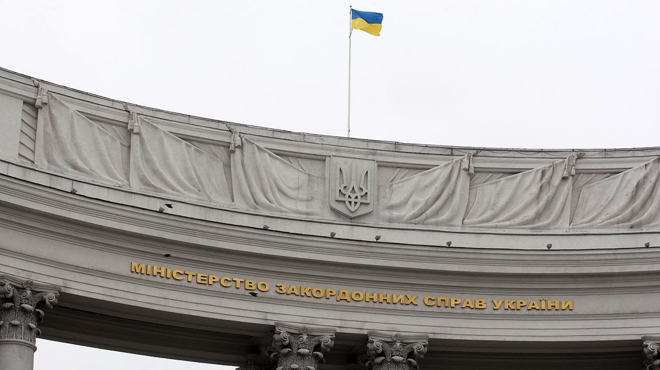 Ukraine severs diplomatic relations with Nicaragua over recognition of Russian-occupied territories